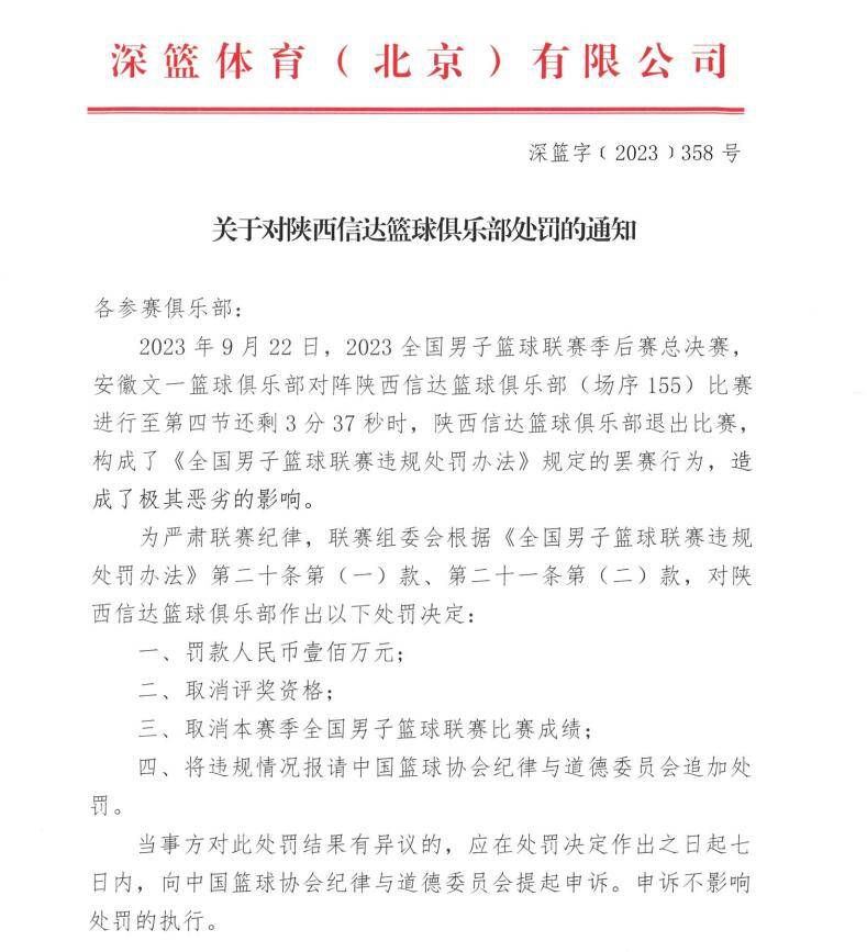 三位天使和导演片场合影三位天使接到任务蓄势待发三位天使亮相鸡毛秀三位天使舞池华丽开战三位天使在鸡毛秀小K害羞捂脸三位主创动情讲述幕后故事三位主演剧照三位主演正在探索某个疑似地下室的空间三星Cinema LED影厅变成主题乐园，亲子轰趴即刻上演三星Cinema LED影厅化身;妈妈咪鸭主题派对三星LED电影屏呈现逼真画质三星LED电影屏呈现震撼电影体验三星LED电影屏极致视听体验演绎冒险之旅，黄淘淘萌倒众生三星LED电影屏尽现影音极致体验三星LED电影屏上畅玩赛车游戏三星LED电影屏拥有近10.3米的屏幕宽度，通过将超清4K分辨率（4,096 x 2,160）和HDR(高动态范围图像) 技术引入到大屏幕中，能提供高达146fL(500nit)的峰值亮度，相当于传统投影设备的10倍